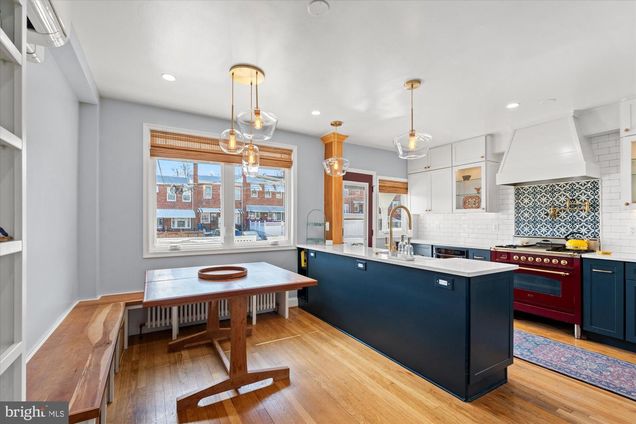 4935 New Hampshire Avenue NW WASHINGTON, DC Townhouse Sold - Photo 1 of 28. Opens carousel modal