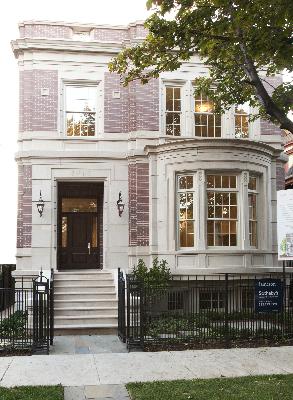 3618 N Greenview Ave  