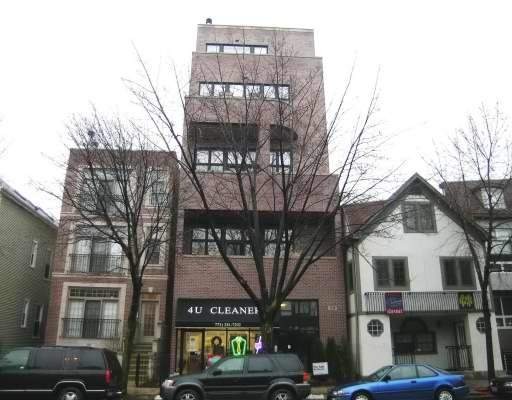2549 N Southport Avenue Unit 3 CHICAGO, IL Condo Sold - Photo 1 of 10. Opens carousel modal
