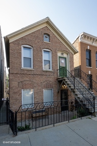 1743 W Lemoyne Street