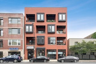 2212 W North Avenue Unit 201