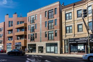 2302 W North Avenue Unit 2W