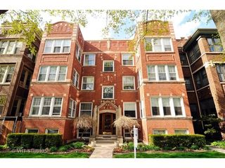 1322 W Albion Avenue Unit G