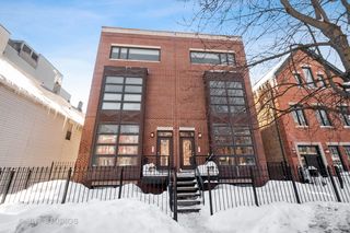 2233 W Lyndale Street Unit B