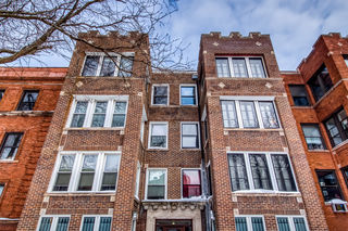 6643 N Glenwood Avenue Unit 2N