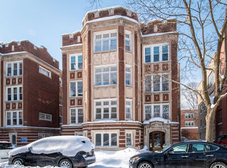5012 S Woodlawn Avenue Unit 1
