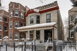 1711 W Greenleaf Avenue Unit G