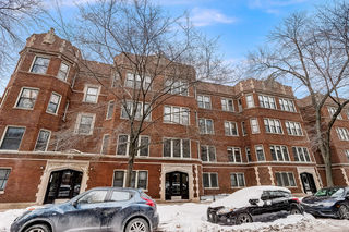 7030 N Paulina Street Unit 1