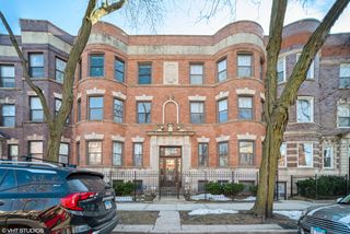 4347 S Greenwood Avenue Unit 201