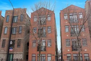 2349 W Harrison Street Unit 2