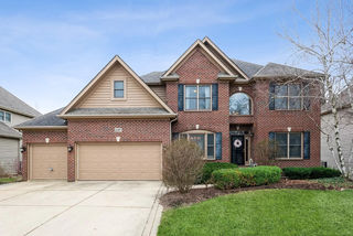 2197 Red Maple Lane