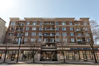 5858 N Broadway Street Unit 505