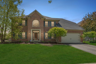 2145 Gardner Circle W