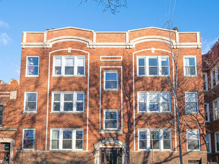 5861 N Glenwood Avenue Unit 1