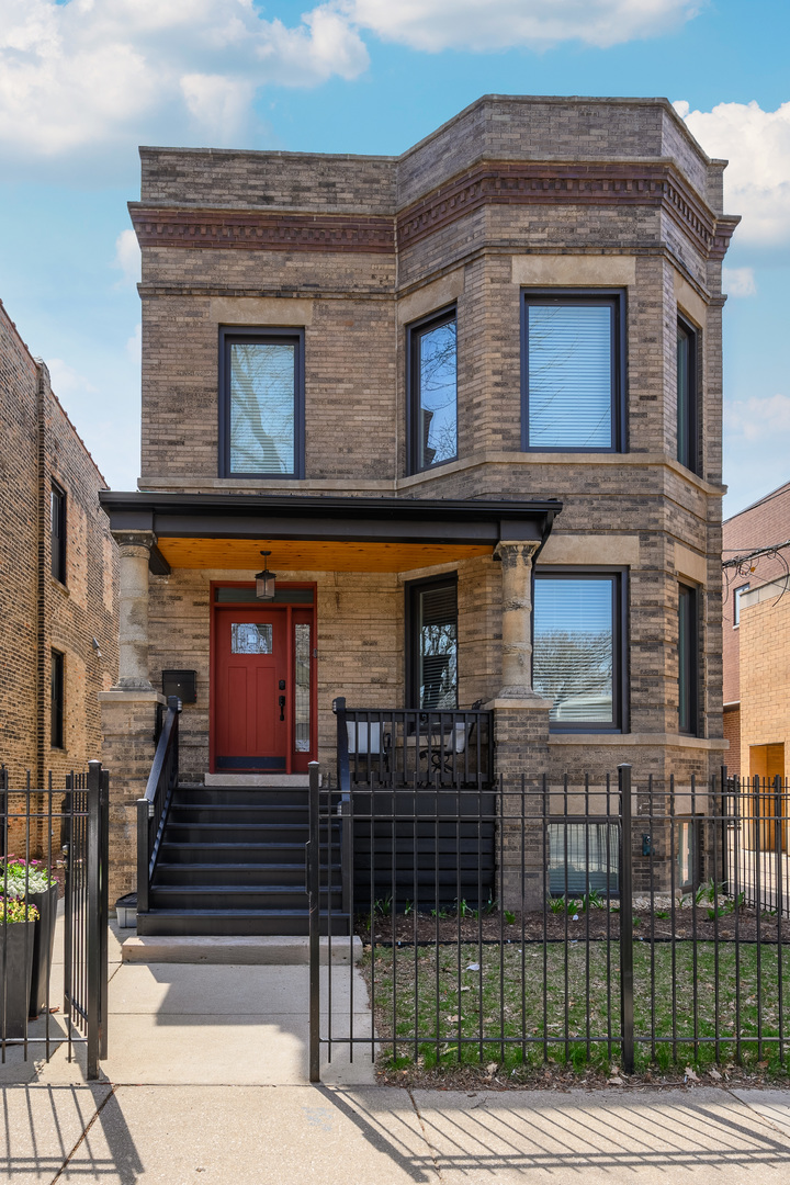 1343 West Newport Ave  