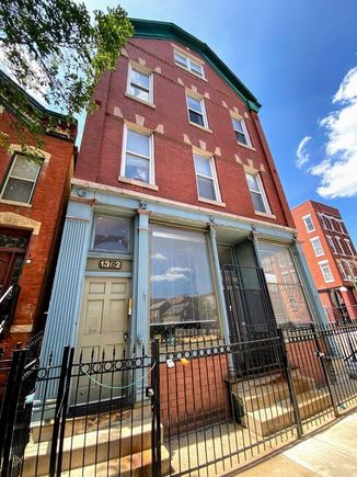 1362 N Bosworth Avenue Unit 3A Chicago, IL Condo Active - Photo 1 of 10. Opens carousel modal