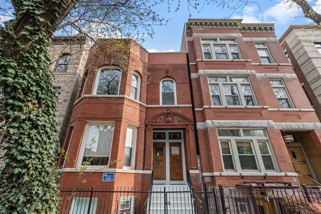 2153 W Potomac Avenue Unit 1R Chicago, IL Apartment Active - Photo 1 of 5. Opens carousel modal