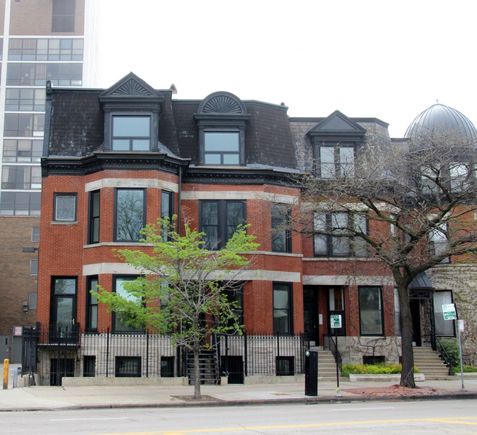 1760 N Clark Street Unit 3S Chicago, IL Condo Active - Photo 1 of 15. Opens carousel modal