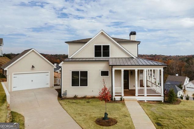 120 Holmes Avenue Athens, GA House Sold - Photo 1 of 1. Opens carousel modal