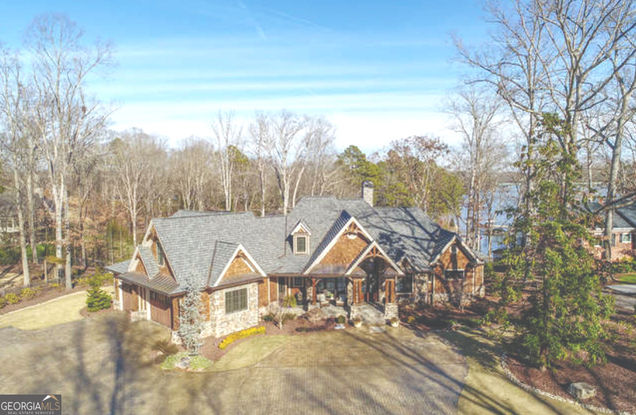 2536 Club Drive Gainesville, GA House Sold - Photo 1 of 1. Opens carousel modal