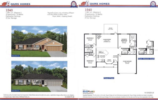 7387 Petal Road NORTH PORT, FL House Active - Photo 1 of 1. Opens carousel modal