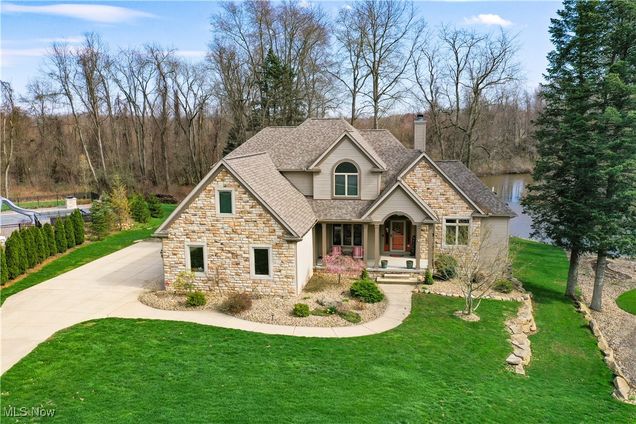 2051 E Swan Lake Circle Kent, OH House Sold - Photo 1 of 50. Opens carousel modal