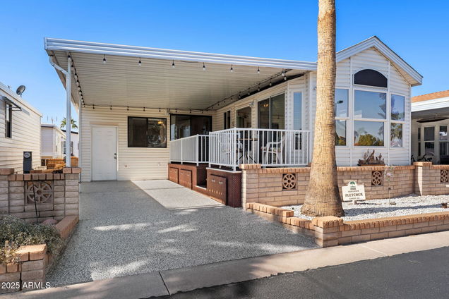 111 S Greenfield Road