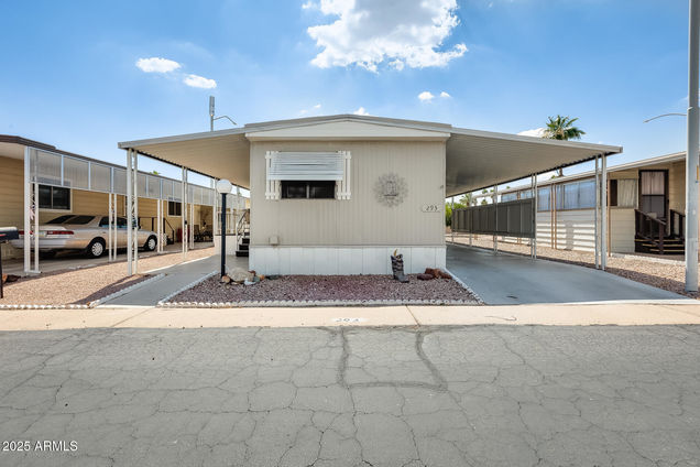 205 S Higley Road