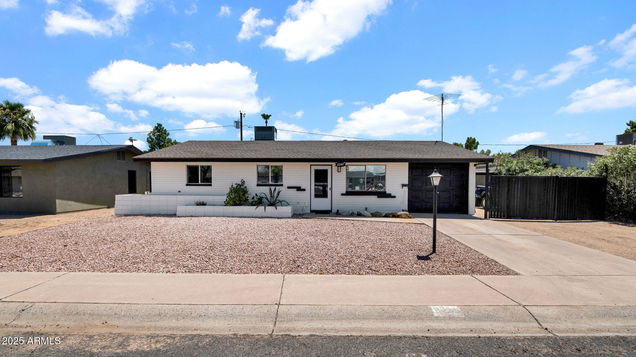 2249 E Hillery Drive