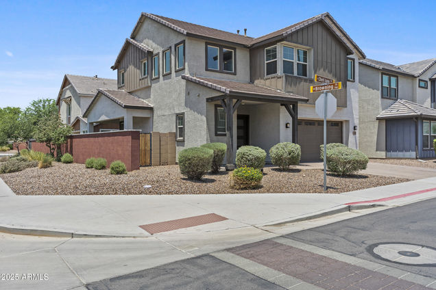 1162 S Cheri Lynn Drive