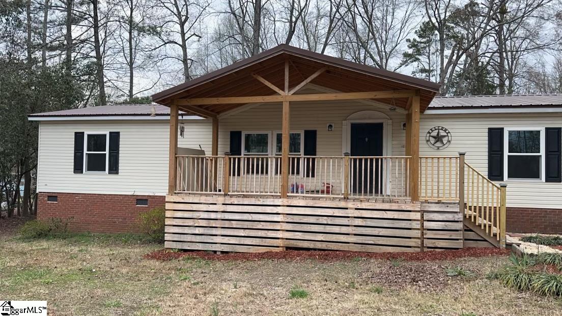 484 Hazel Dr  