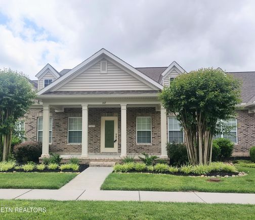 147 Hatleyberry St Oak Ridge, TN House Active - Photo 1 of 17. Opens carousel modal