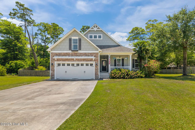 116 Shell Court