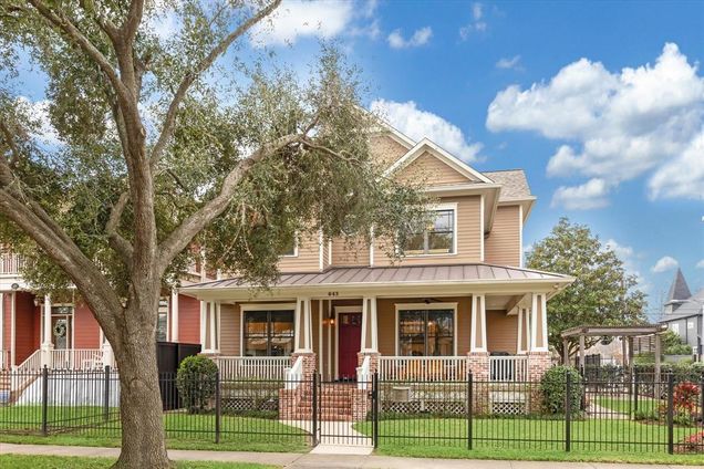 643 Columbia Street Houston, TX House Sold - Photo 1 of 1. Opens carousel modal